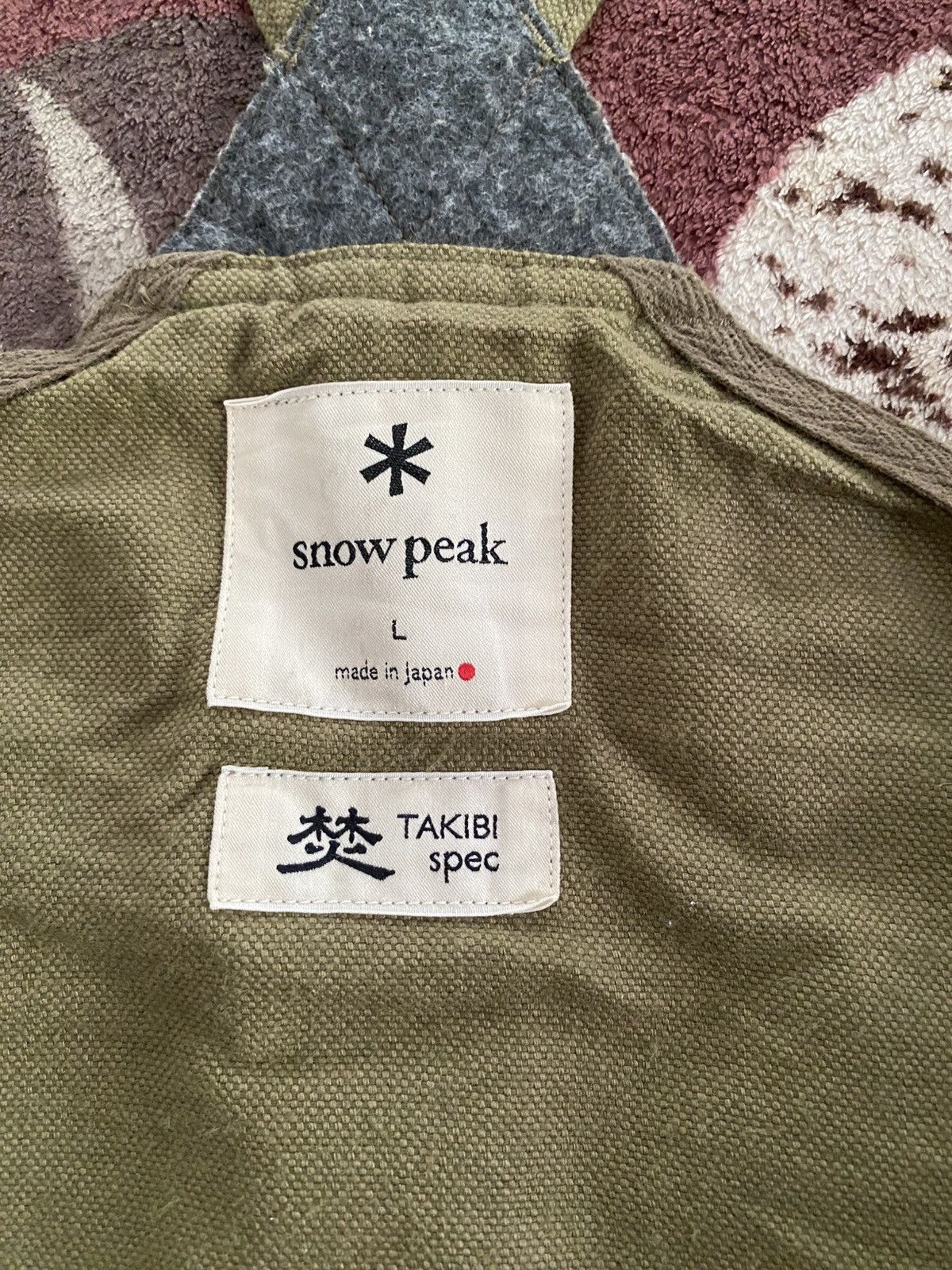 Snow Peak Snow Peak Takibi Vest Made Japan Green Colour Size US L / EU 52-54 / 3 - 11 Thumbnail