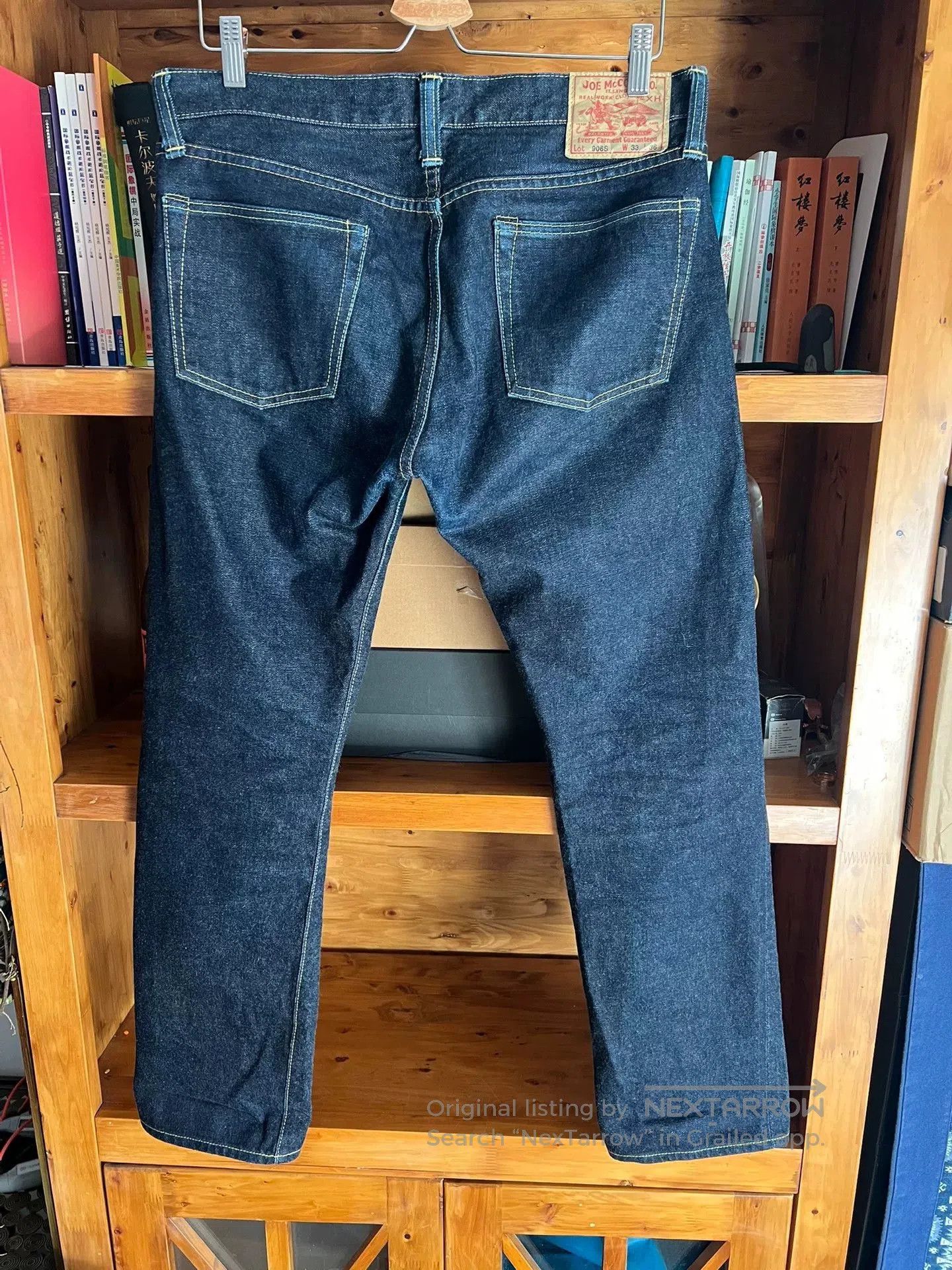 Visvim Joe McCoy&Co Straight Cut Denim Jeans. Size US 33 - 6 Thumbnail