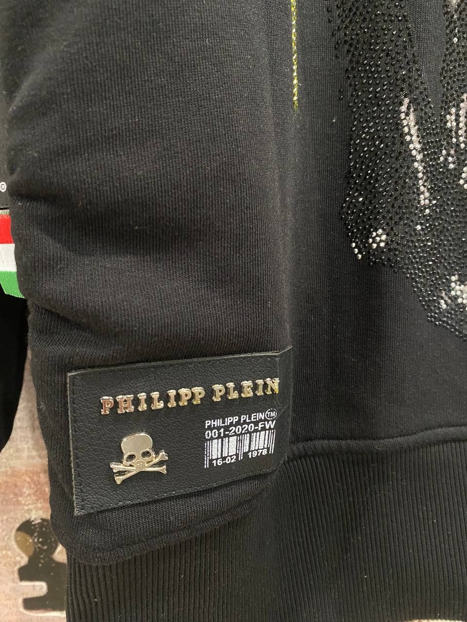 Philipp Plein PP Size US S / EU 44-46 / 1 - 5 Thumbnail