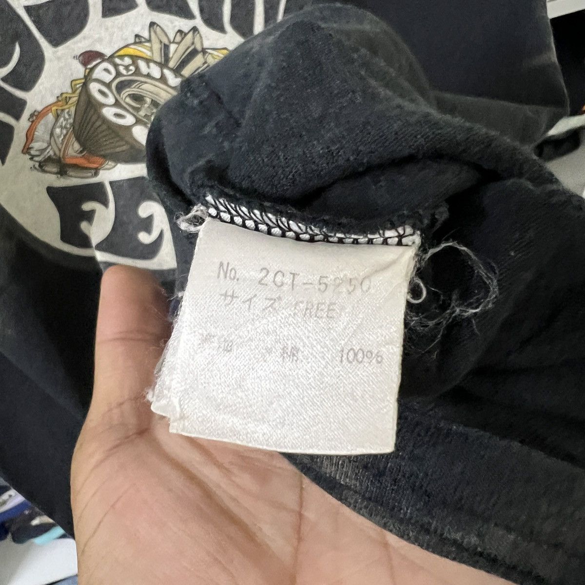Hysteric Glamour VINTAGE HYSTERIC GLAMOUR “HYSTRIC FEVER” Size US M / EU 48-50 / 2 - 4 Thumbnail
