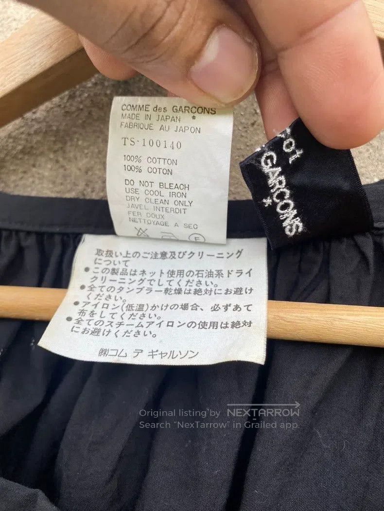 Comme des Garcons Comme des Garcons one-size-fits-all Black large hem half sk Size 25" / US 0 / IT 36 - 7 Thumbnail
