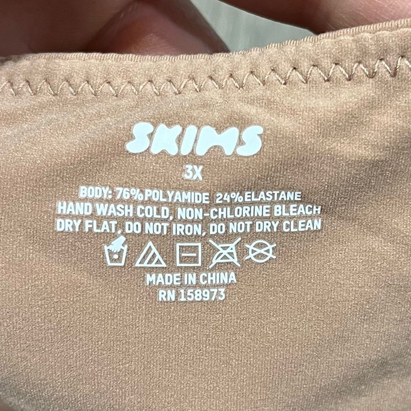 SKIMS NWT Skims Fits Everybody Adaptive Cami Crop Top Sienna 3X Size 3XL / US 20-22 - 3 Thumbnail