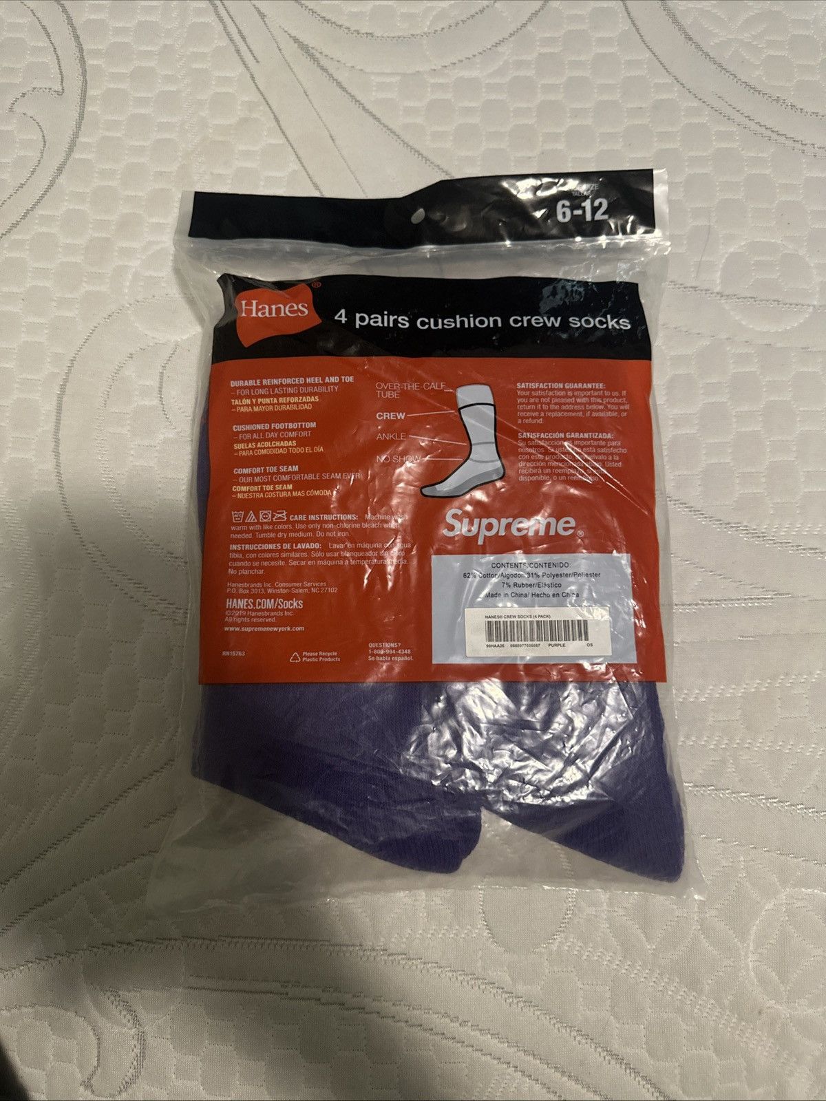Hanes × Supreme Supreme Hanes Crew Socks (4 Pack) Purple (SS21) Size ONE SIZE - 2 Thumbnail