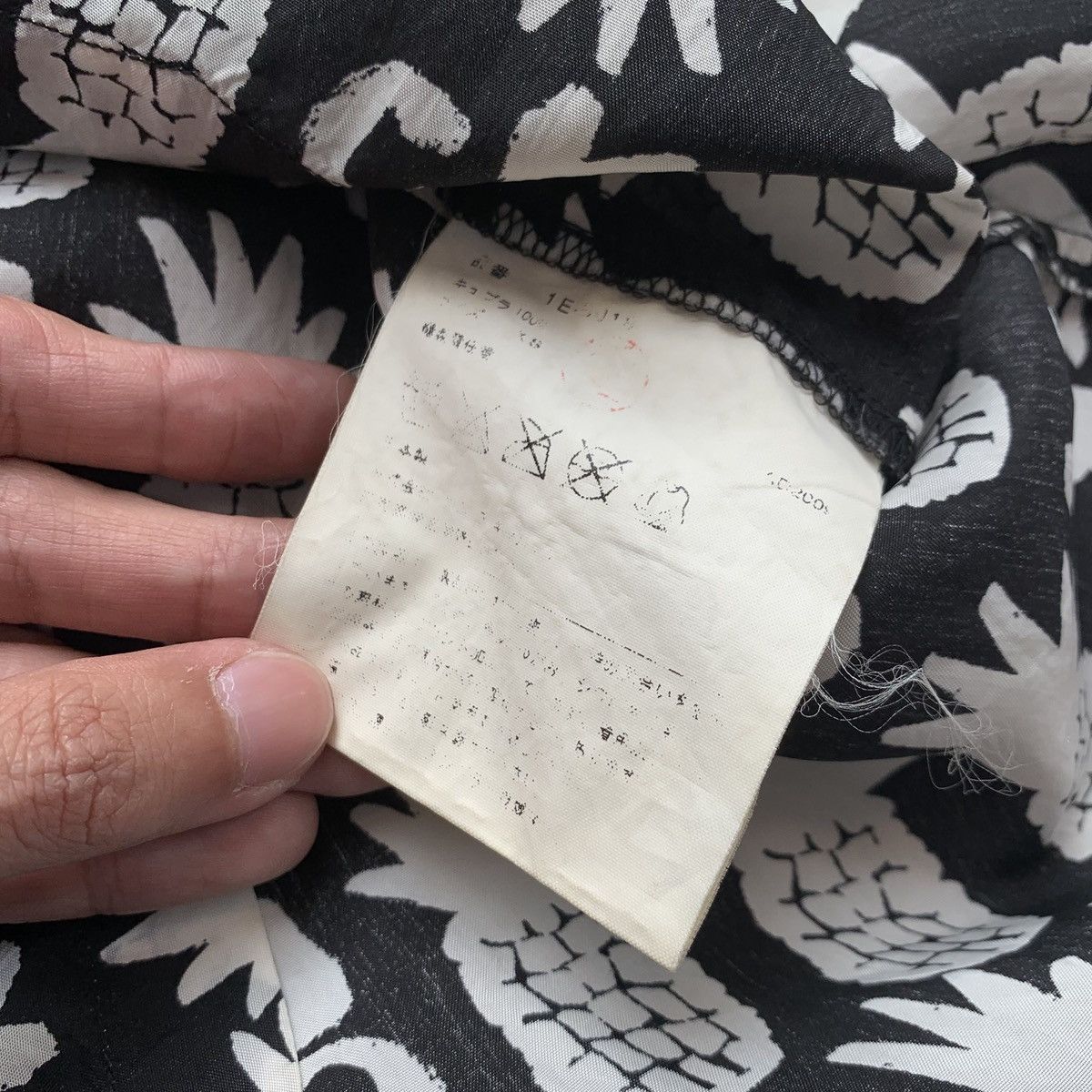 Comme des Garcons BLACK COMME des Garcons Pineapple Logo Short Sleeve Shirt Size US XS / EU 42 / 0 - 7 Thumbnail