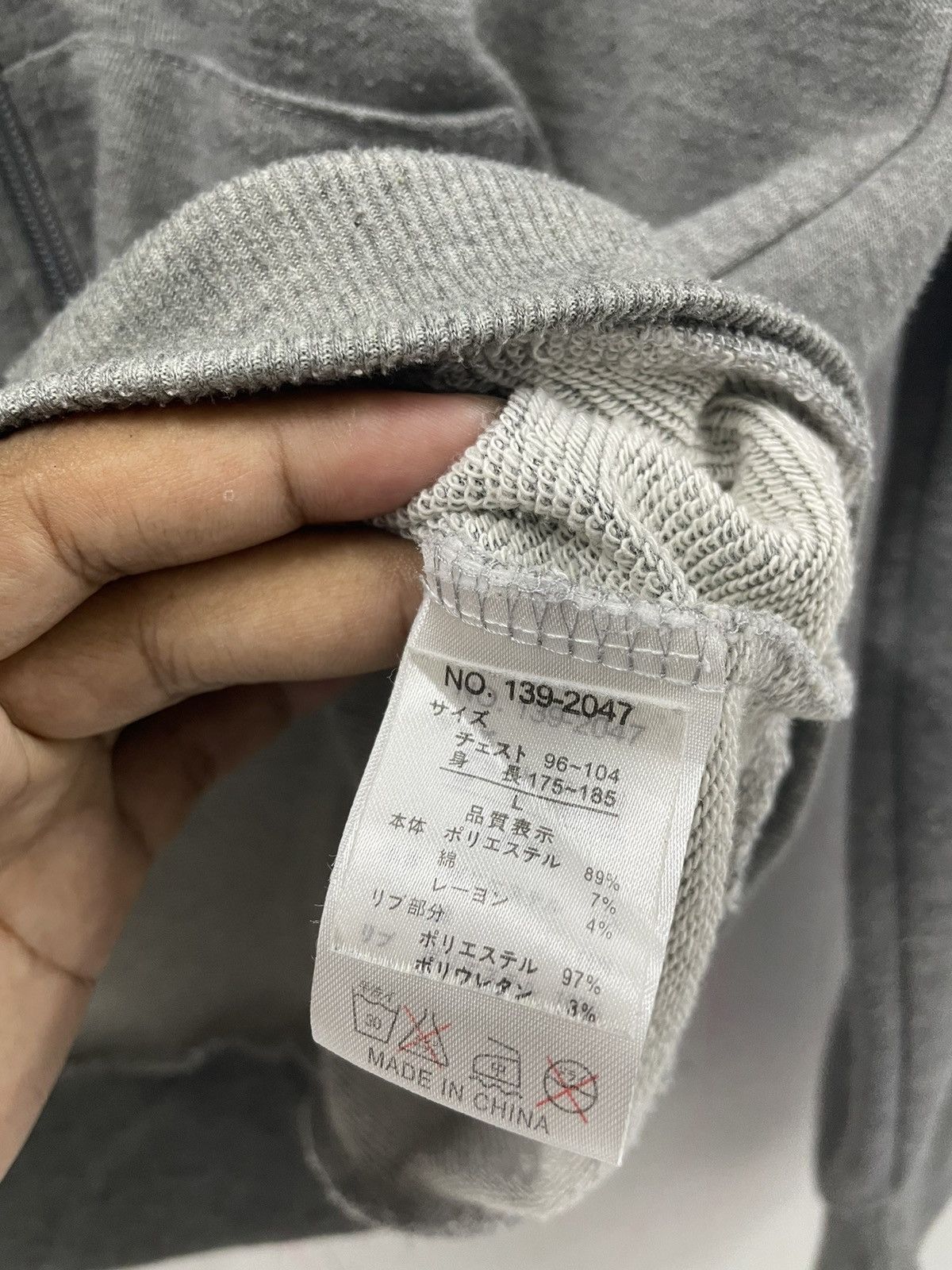 In The Attic In The Attic Japan Hoodie Size US S / EU 44-46 / 1 - 8 Thumbnail
