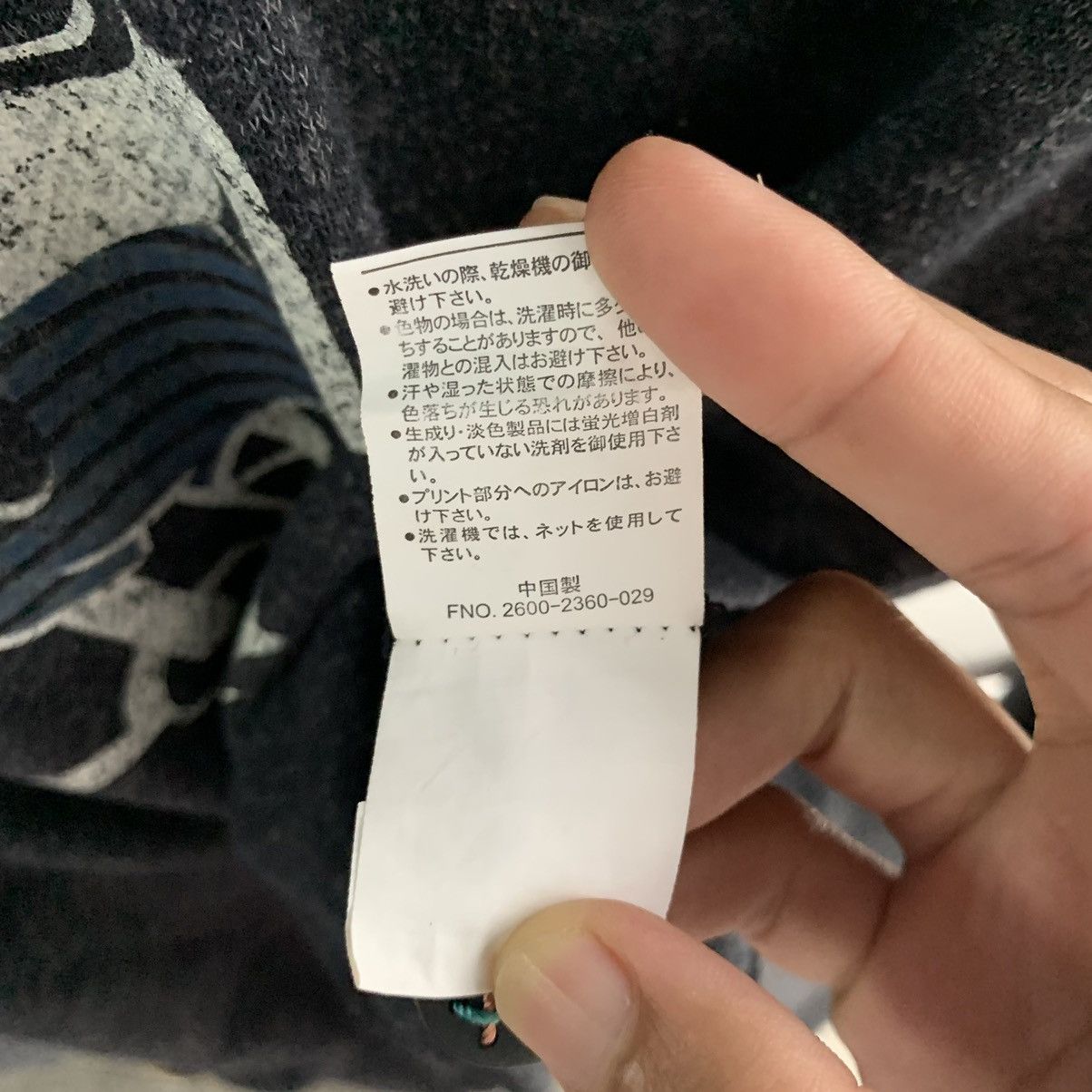 Disney × Mickey Mouse × Vintage Vintage Disney Mickey Mouse Hoodie Size US XL / EU 56 / 4 - 11 Thumbnail