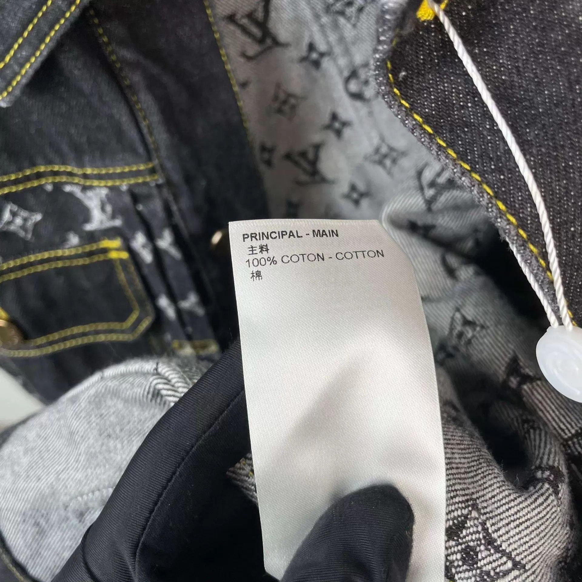 Louis Vuitton LV x Nigo Color-Blocked Workwear Denim Jacket Black 48 Size US M / EU 48-50 / 2 - 6 Thumbnail
