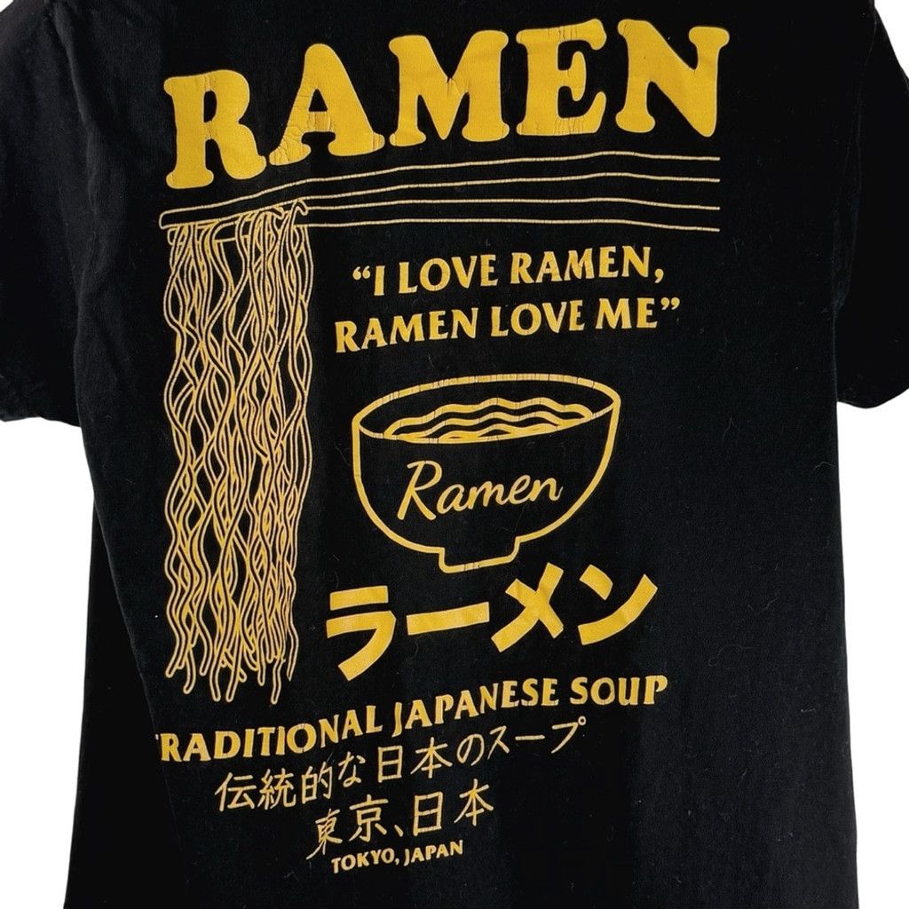 Other LCM INTERNATIONAL Women Black I Love Ramen Graphic T-Shirt S Size S / US 4 / IT 40 - 1 Thumbnail