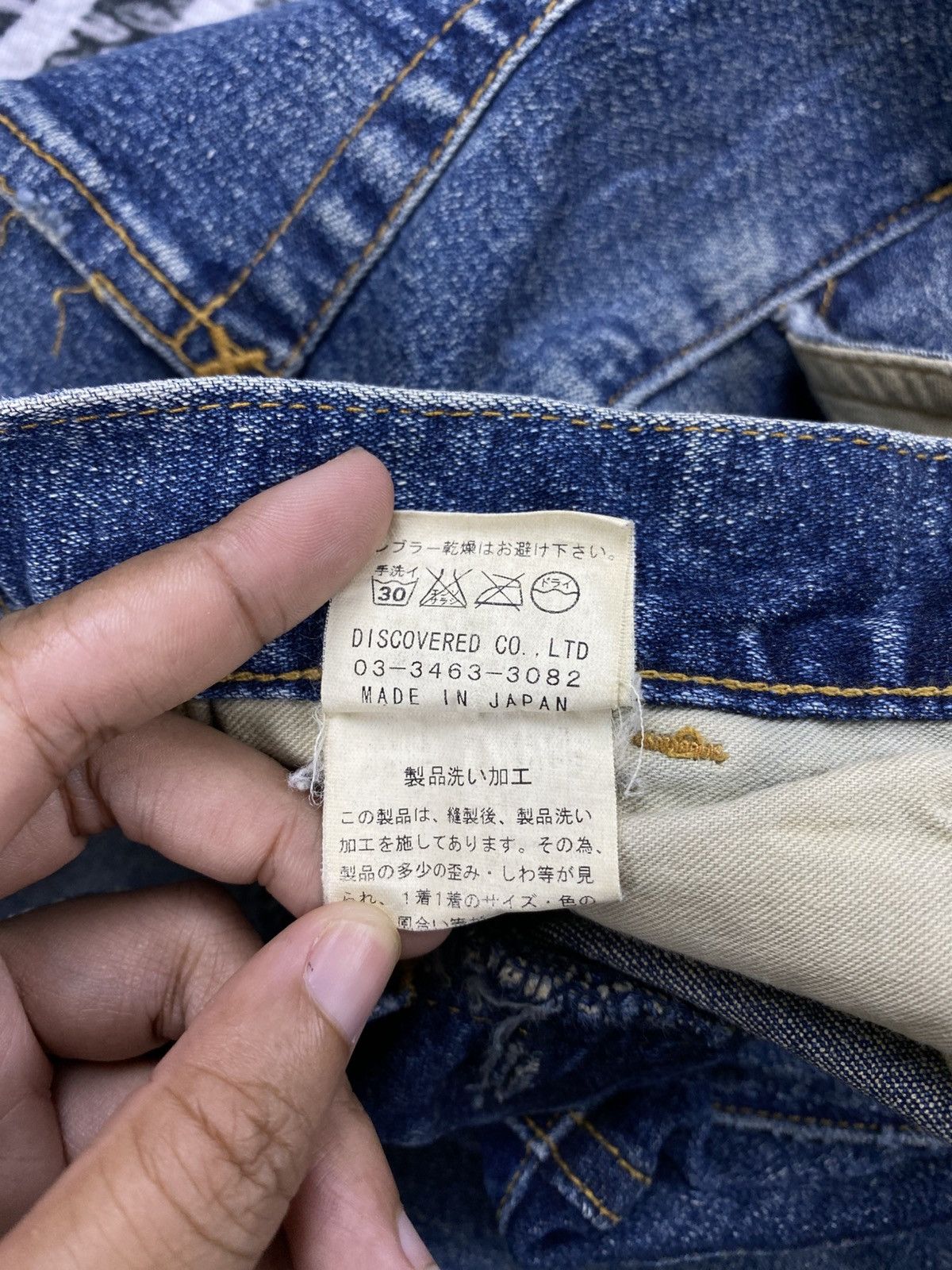 DISCOVERED Vintage Flared Discovered Japan Blue Distressed Denim Jeans Size US 35 - 14 Thumbnail