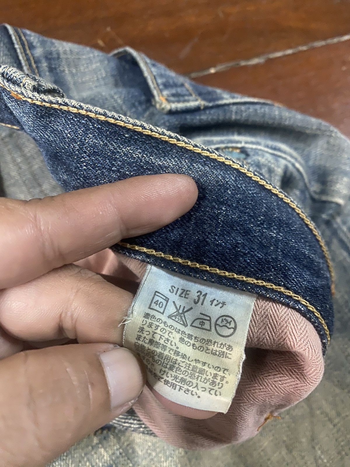 Levi's Rare Levi’s 553 Fade Denim mud wash distressed selvedge Size US 33 - 19 Thumbnail