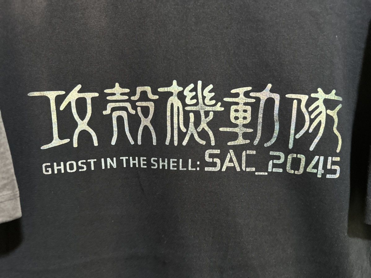 Anime Thashed Anime Ghost In The Shell : SAC_2045 Sun Faded Size US XL / EU 56 / 4 - 2 Thumbnail