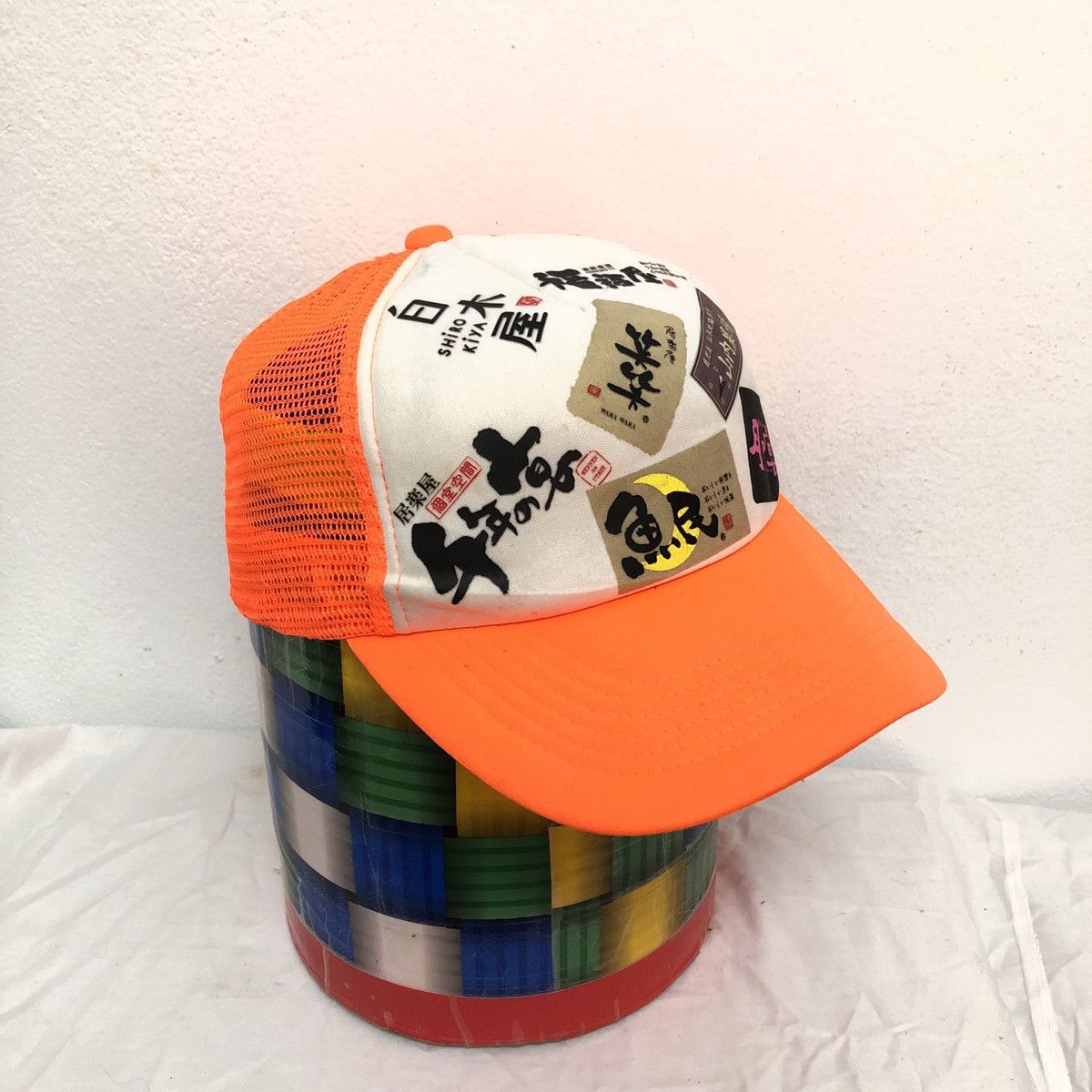 Vintage Trucker Hats Caps