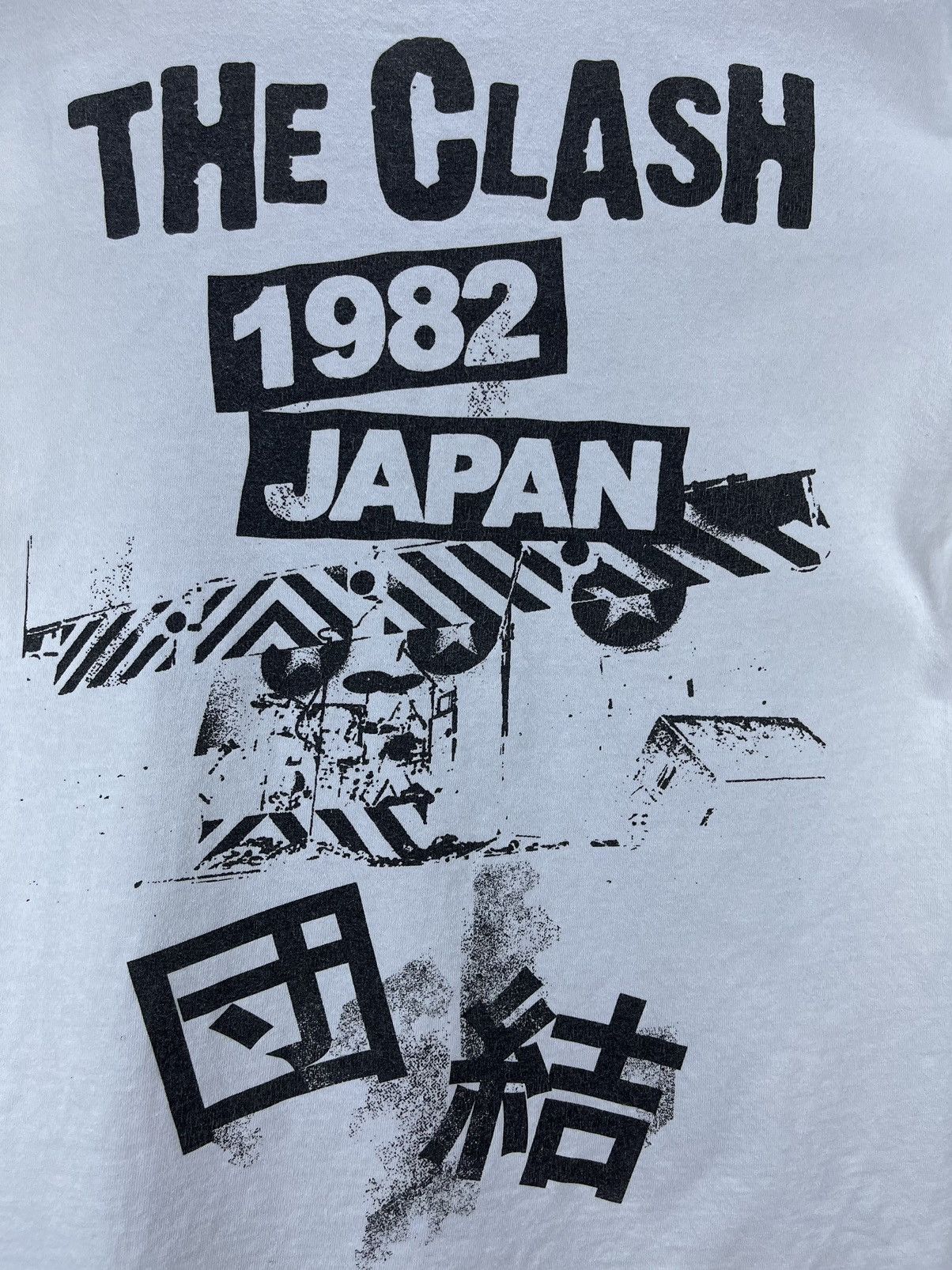 Band Tees Vintage The Clash Tour Japan 1982 RARE PIECES!! Size US M / EU 48-50 / 2 - 9 Thumbnail