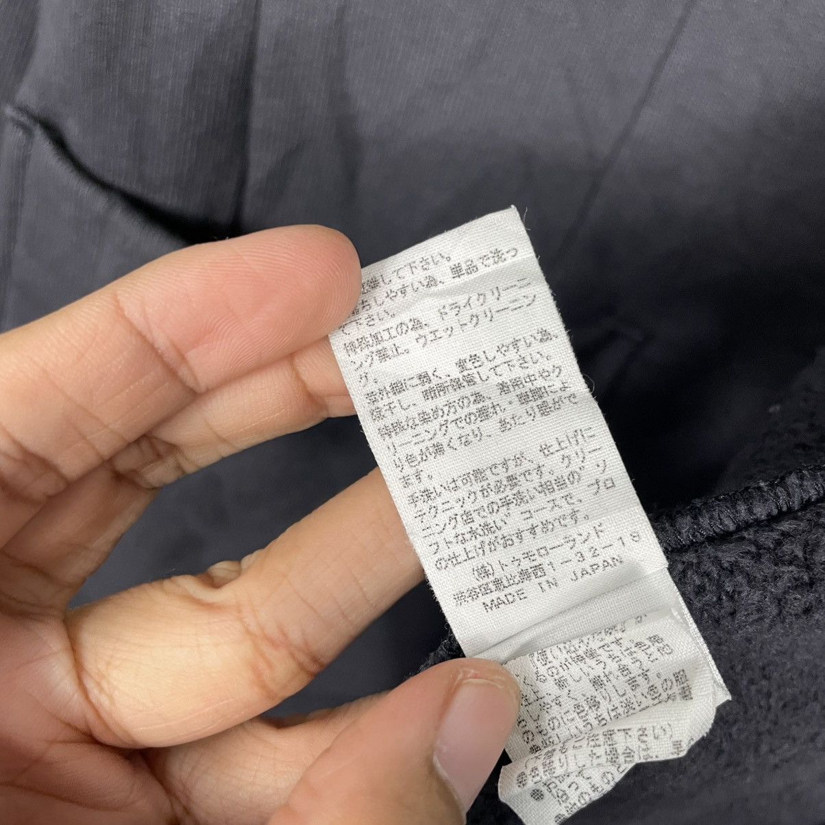 Tomorrowland Blue Work Tomorrowland Jacket Size US S / EU 44-46 / 1 - 17 Thumbnail