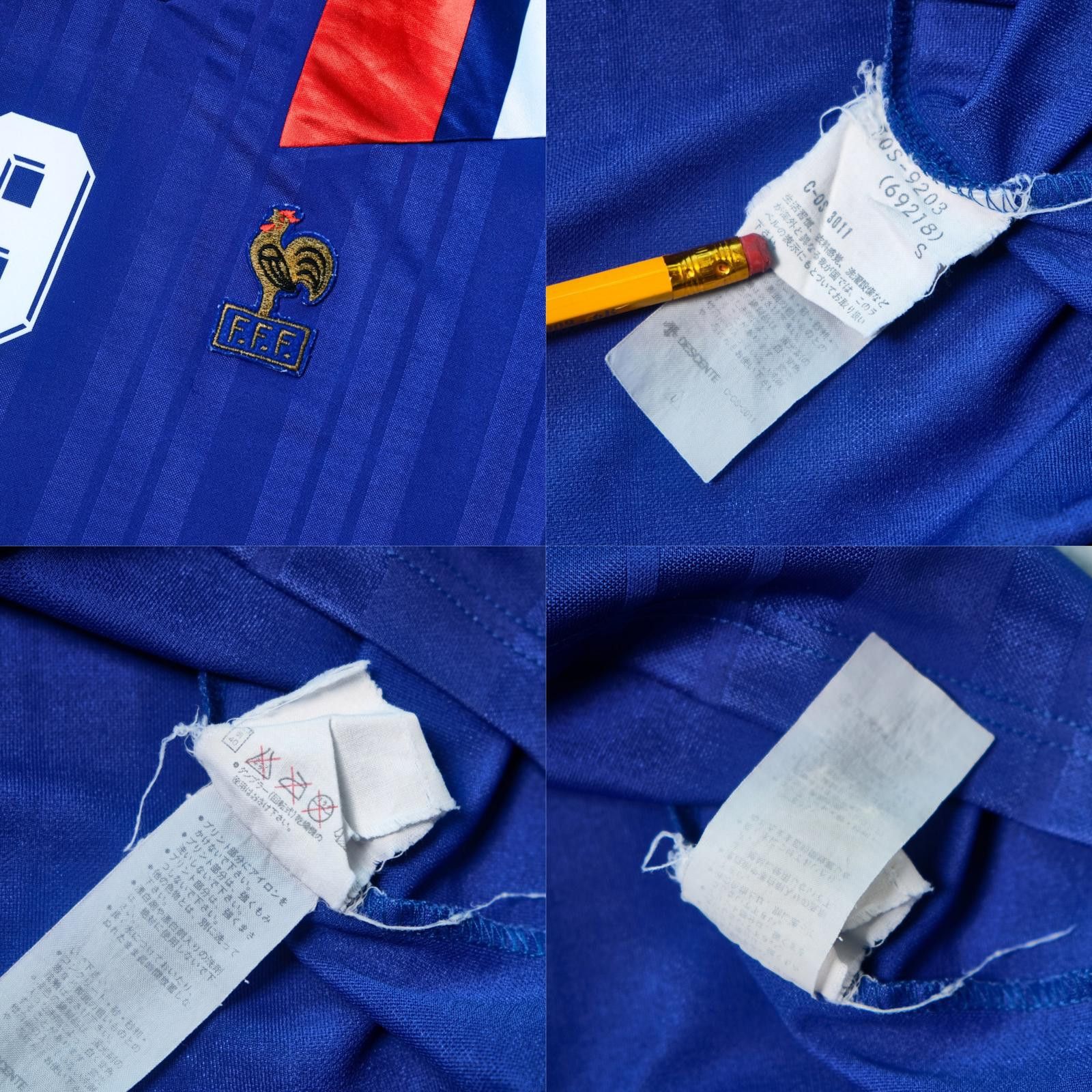 Adidas 1992/94 France Home Shirt Adidas Papin (S/M) Size US S / EU 44-46 / 1 - 6 Thumbnail