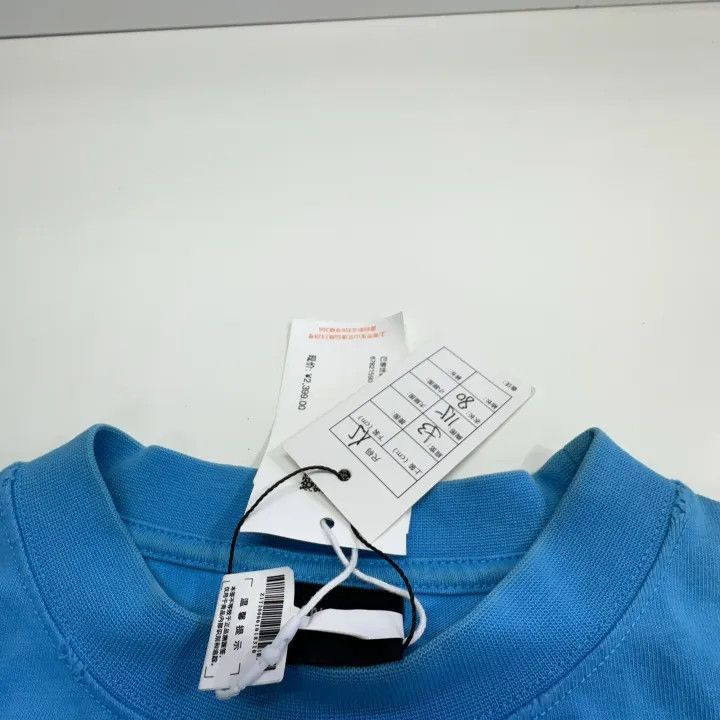 Balenciaga Balenciaga Balenciaga SS23 Logo Print Short Sleeve TShirt Size US XS / EU 42 / 0 - 2 Thumbnail