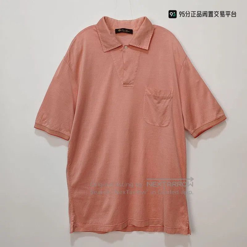 Loro Piana Loro Piana Men's Solid Silk Polo Shirt. Size US S / EU 44-46 / 1 - 1 Thumbnail