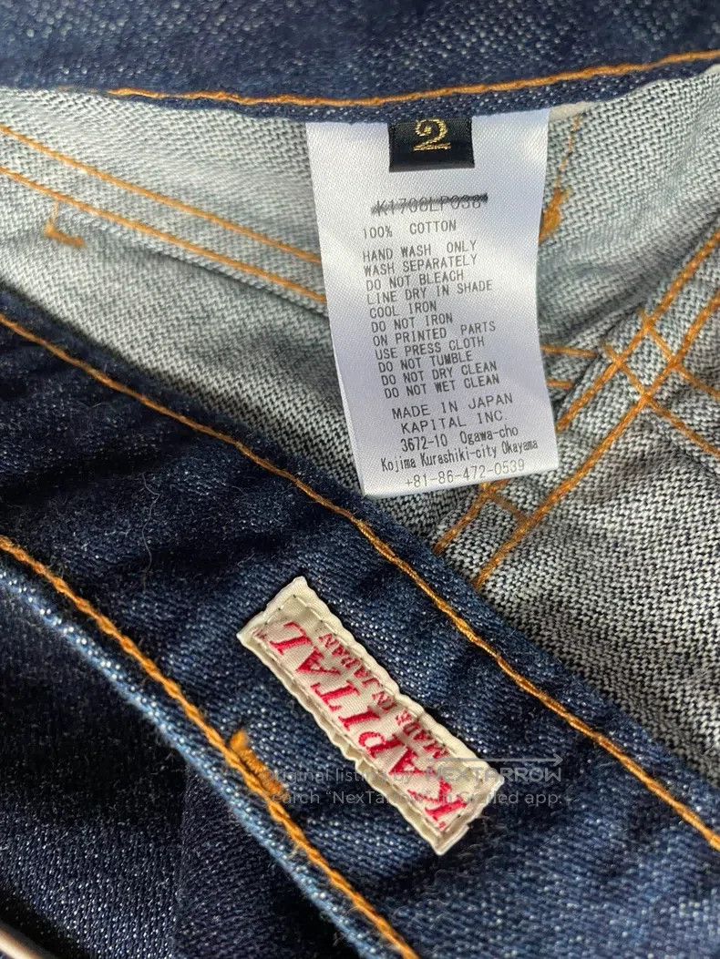 Kapital Kapital Indigo tapered jeans Size 25" / US 0 / IT 36 - 7 Thumbnail