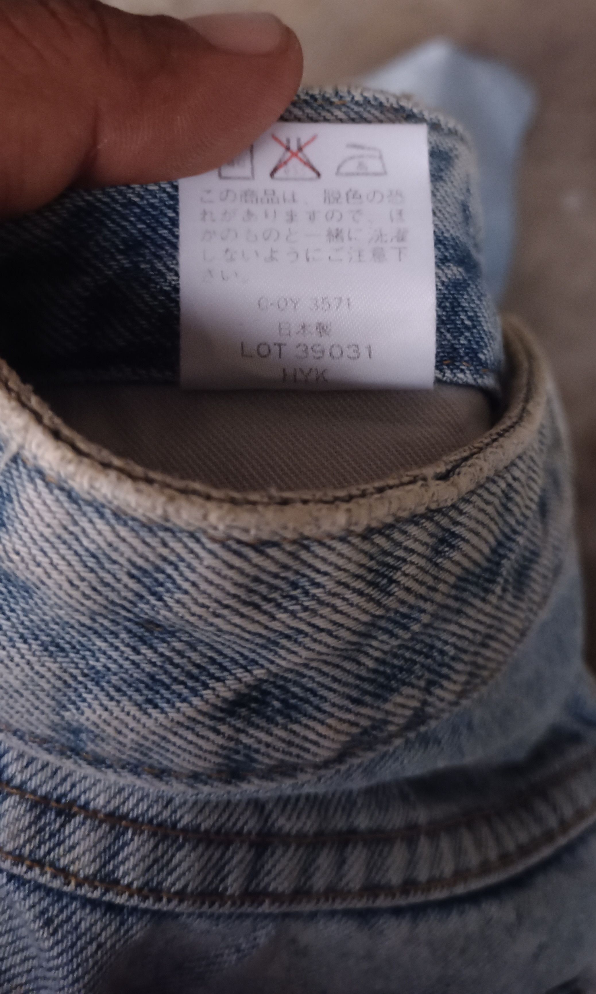 If Six Was Nine × Japanese Brand Vintage💥 Bobson Nouvelle Version Pro Distressed Denim Size US 30 / EU 46 - 12 Thumbnail