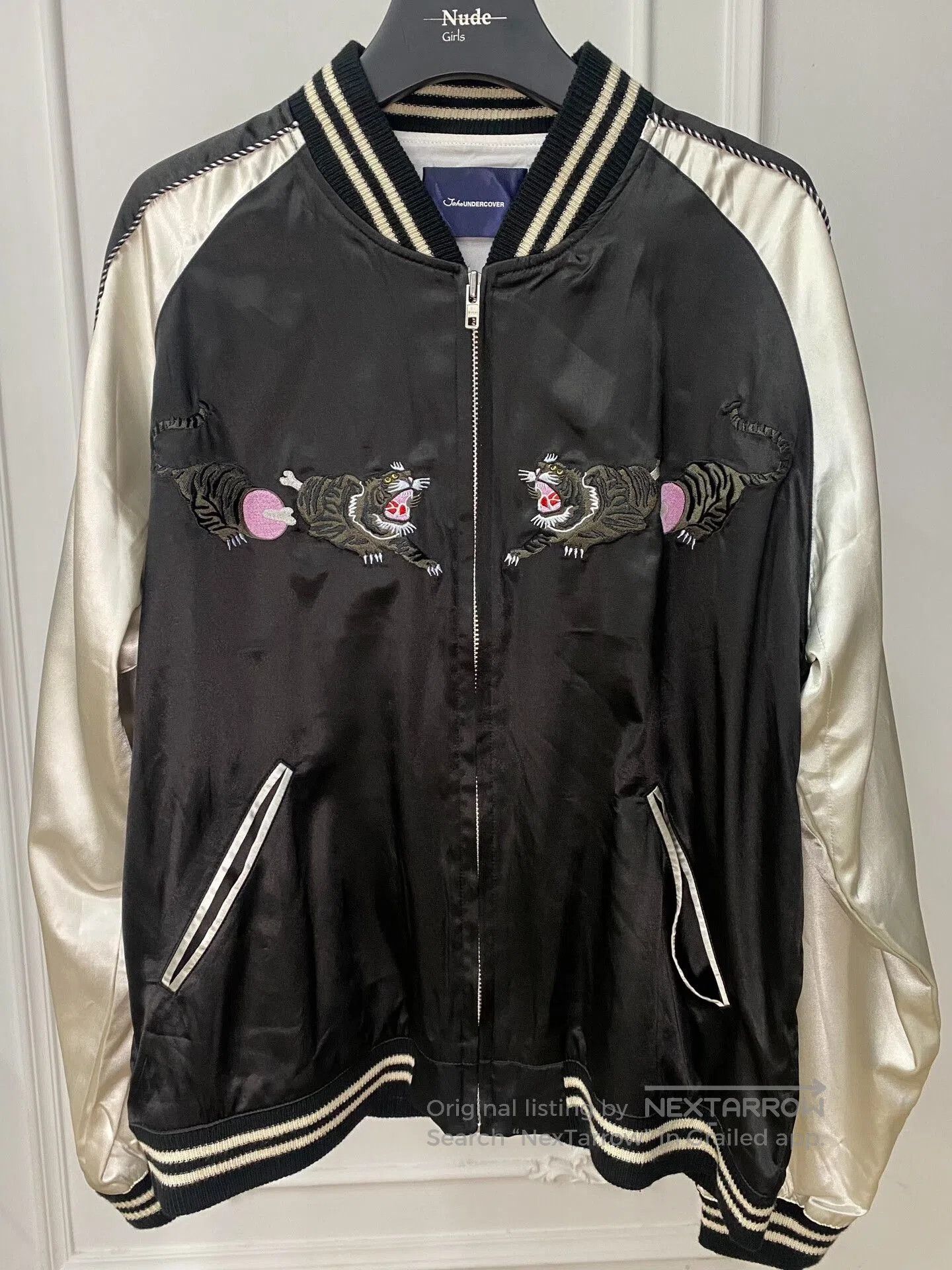 Comme des Garcons silk baseball jacket by Undercover. Size US L / EU 52-54 / 3 - 1 Thumbnail