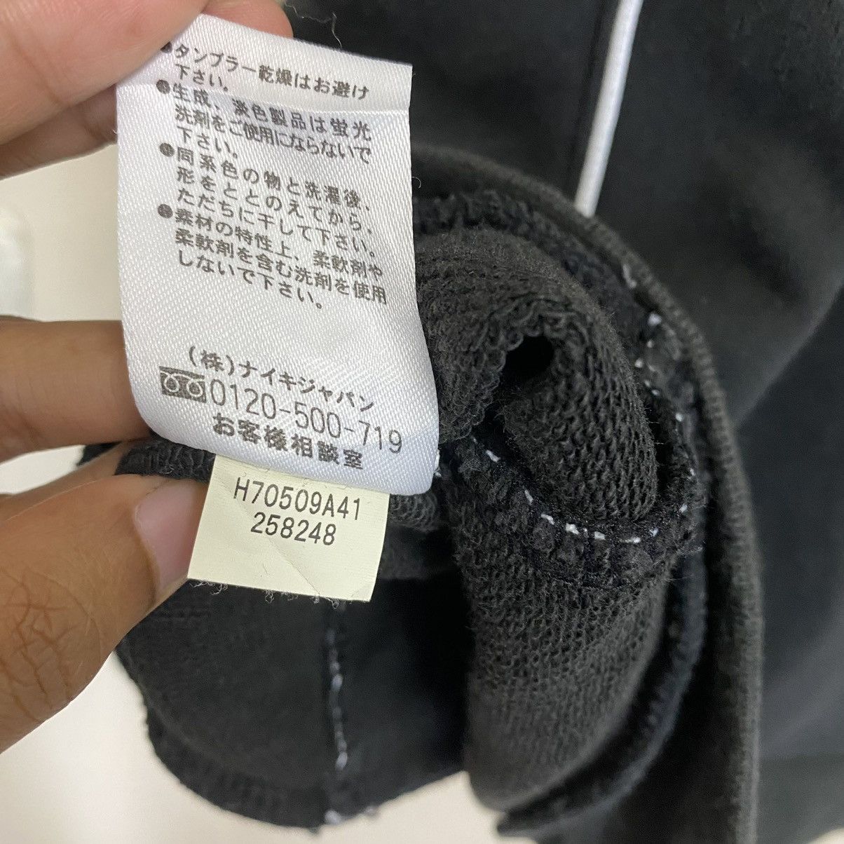 Nike × Nike ACG Nike Small Logo Vneck Sweatshirt Size US L / EU 52-54 / 3 - 9 Thumbnail