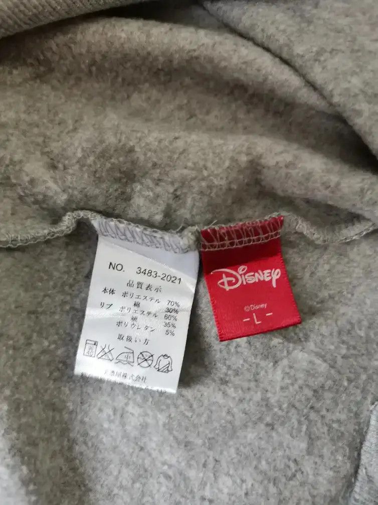 Disney × Mickey Mouse Disney Minnie Mouse Isn't This Wonderful? Sweatshirt Size US L / EU 52-54 / 3 - 3 Thumbnail