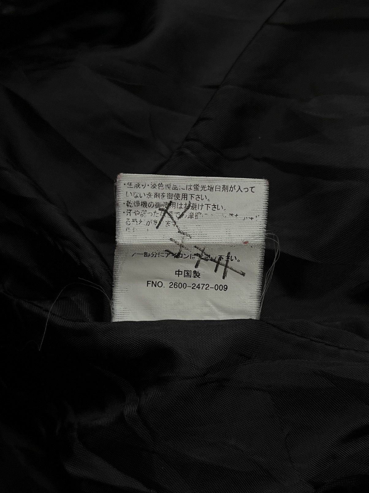 Vintage pants Diesel y2k denim japan style