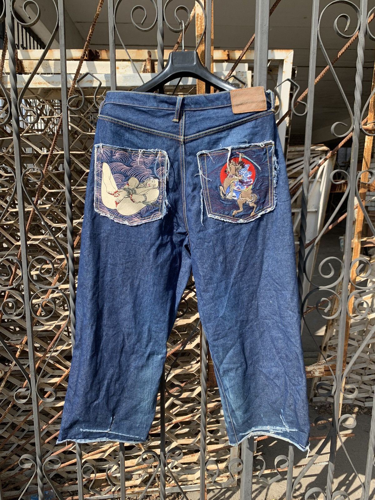 *RARE* cheapest RMC Jeans