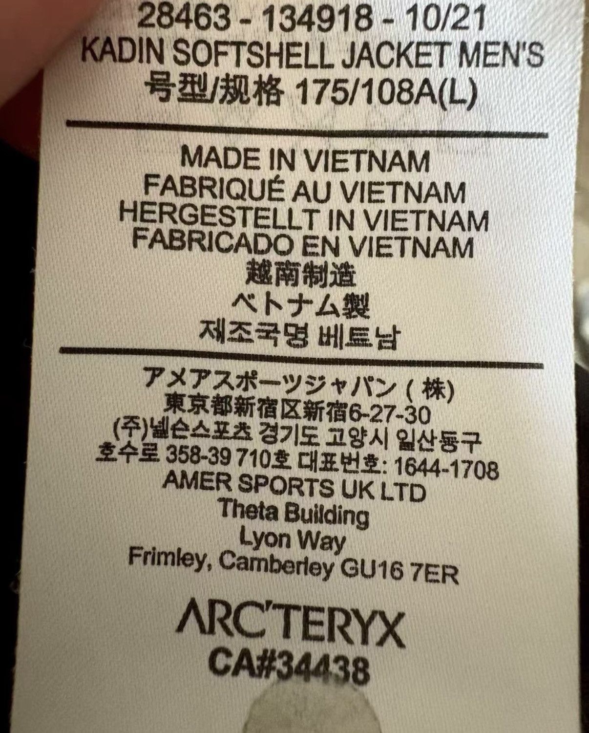Arc'teryx Arc'teryx Kadin Softshell Jacket, Men's, Blue Black Size US L / EU 52-54 / 3 - 5 Thumbnail