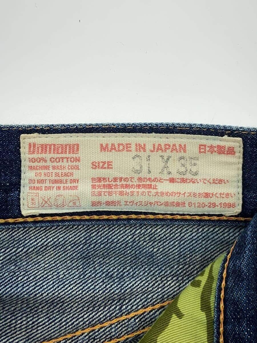 Evisu Evisu Cotton Blue Straight Jeans Size US 31 - 5 Thumbnail