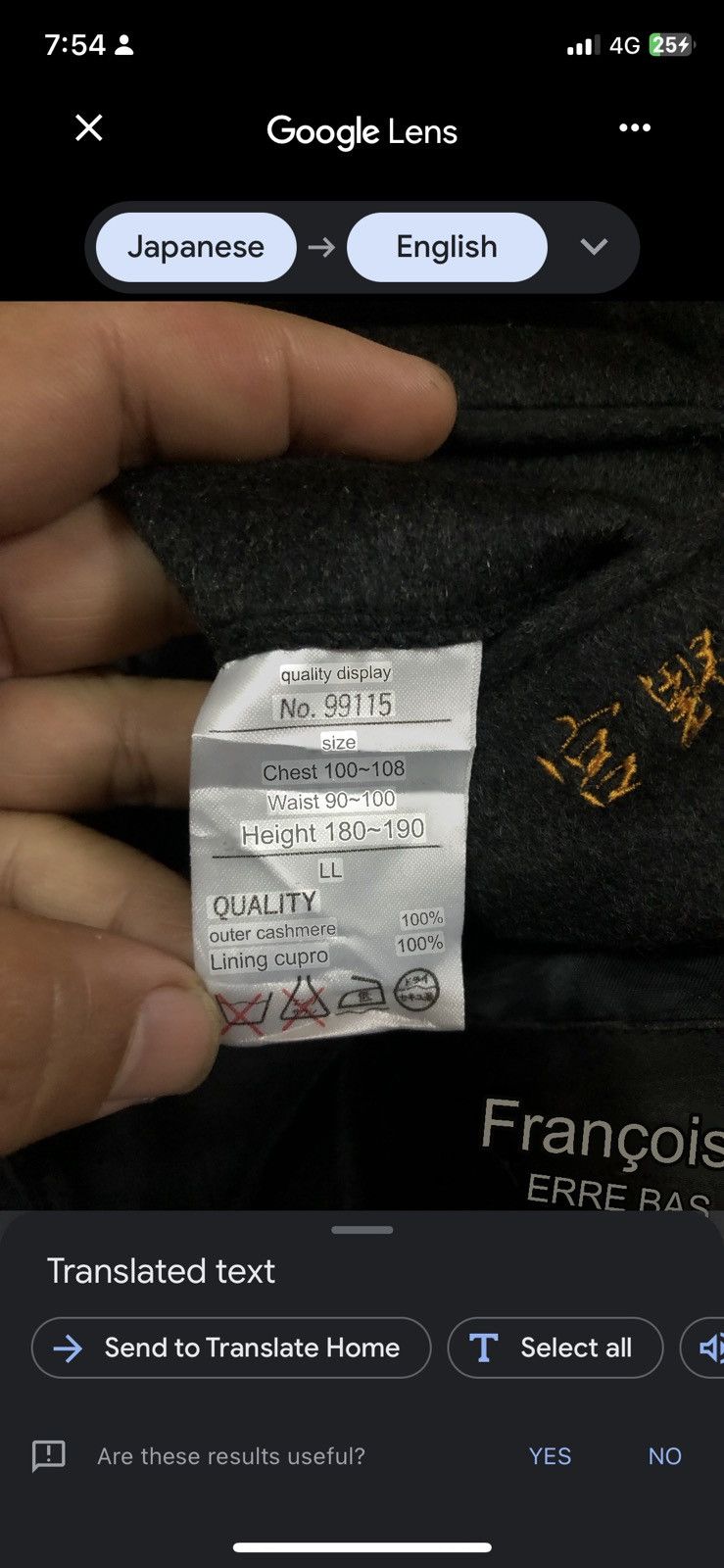 Pierre Balmain Pierre Balmain Double Breast Cashmere Wool Long Coat Size US L / EU 52-54 / 3 - 4 Thumbnail