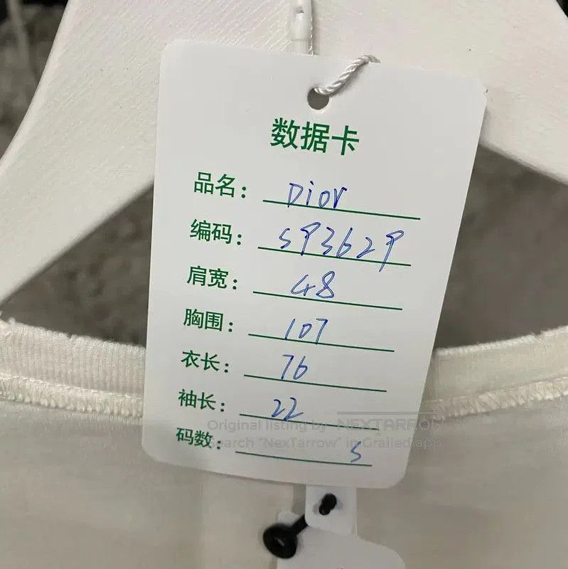 Dior Dior Summer White Cotton Short Sleeve T-Shirt . Size US S / EU 44-46 / 1 - 8 Thumbnail