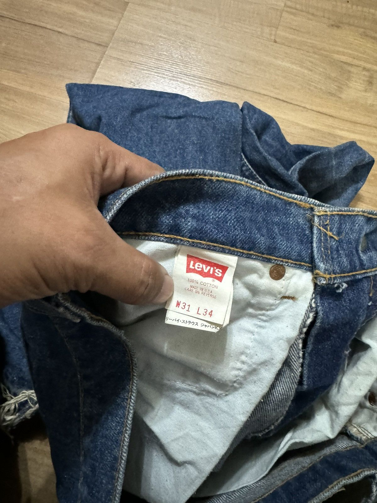 Vintage VINTAGE LEVIS 517 JEANS Size US 31 - 4 Thumbnail