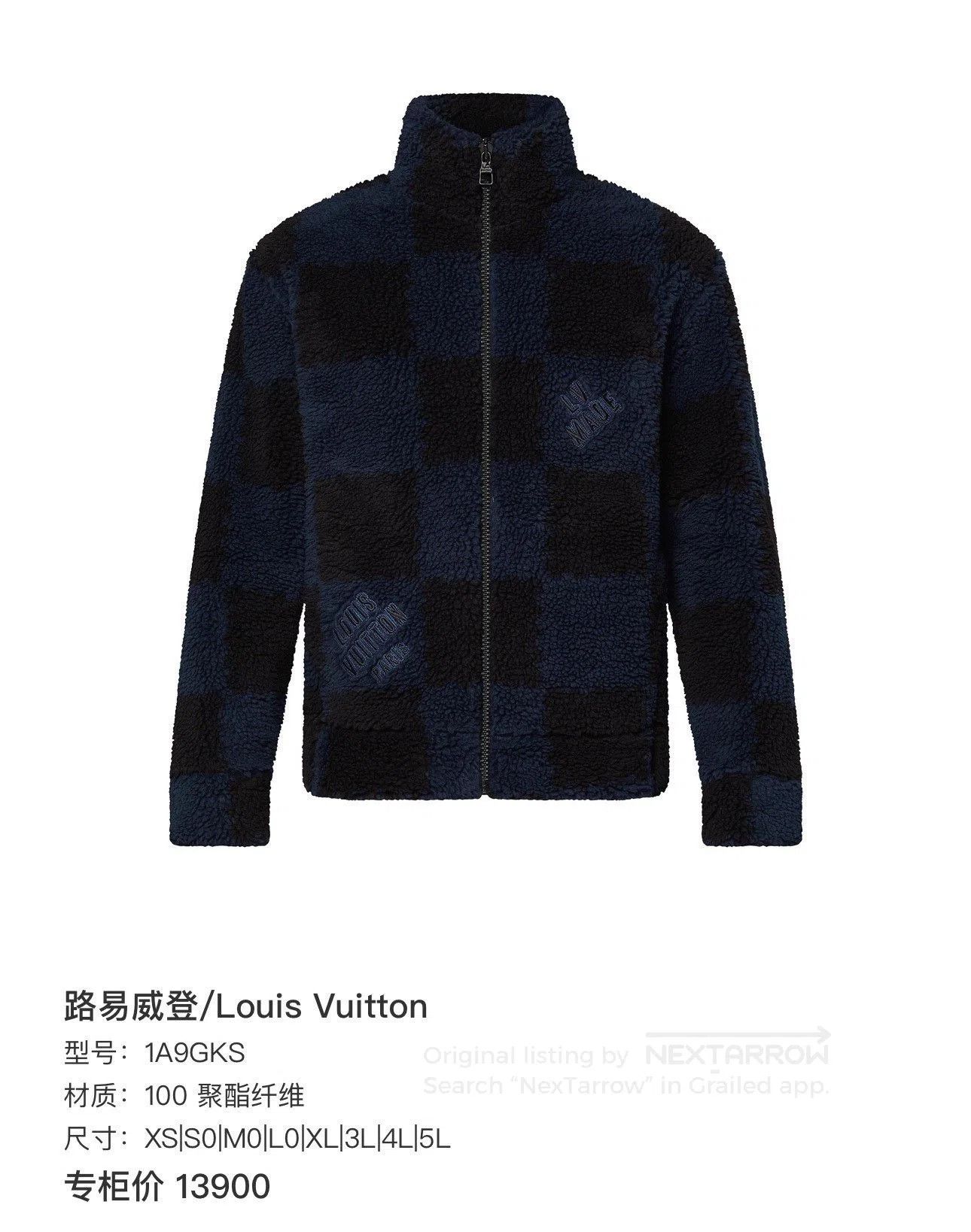 Louis Vuitton LV x Nigo Checkered Fleece Jacket XS. Size US XS / EU 42 / 0 - 9 Thumbnail