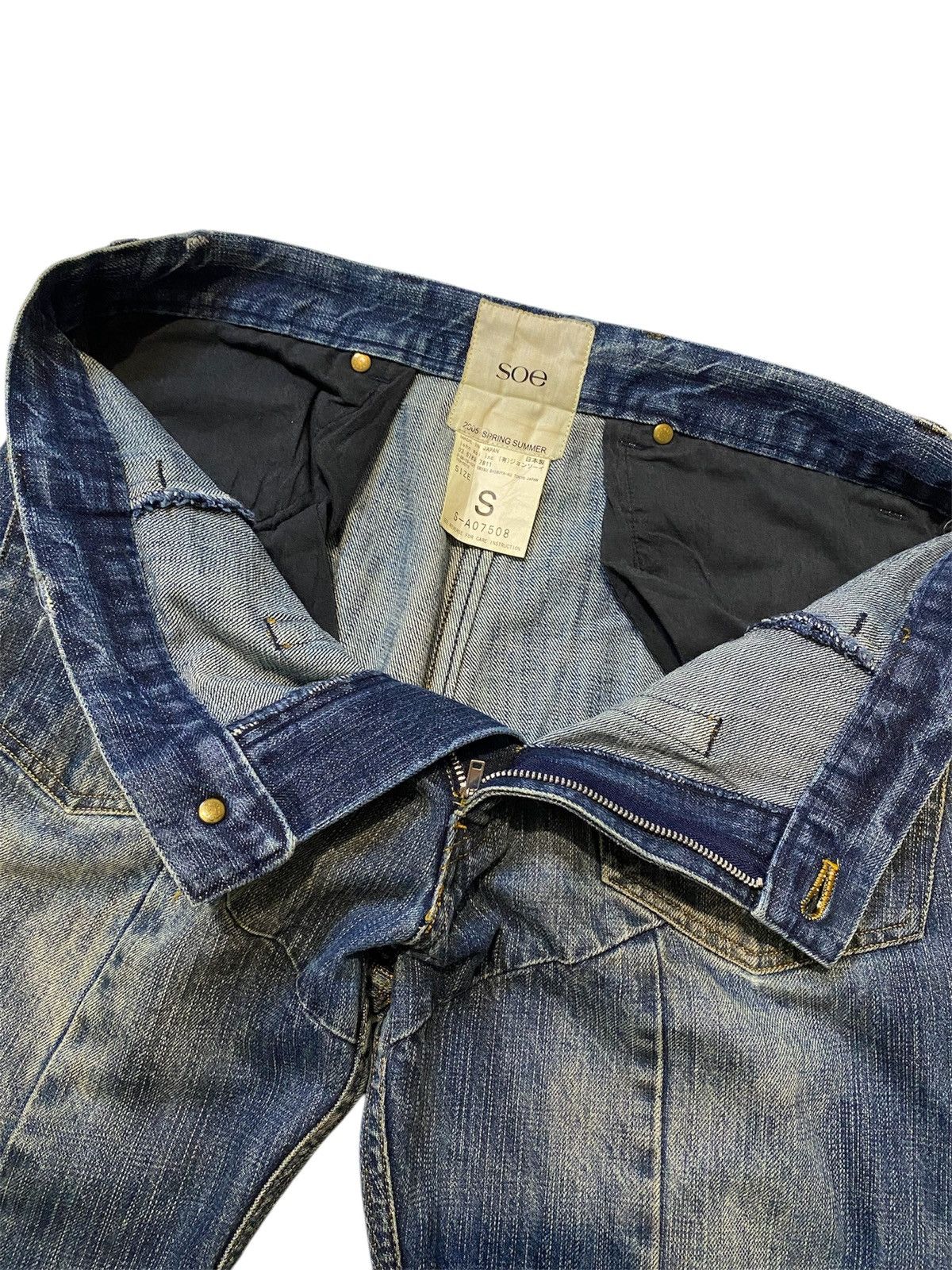If Six Was Nine × Japanese Brand × Soe Japanese Brand SOE Spring Summer 2005 Denim Pants Size US 33 - 8 Thumbnail