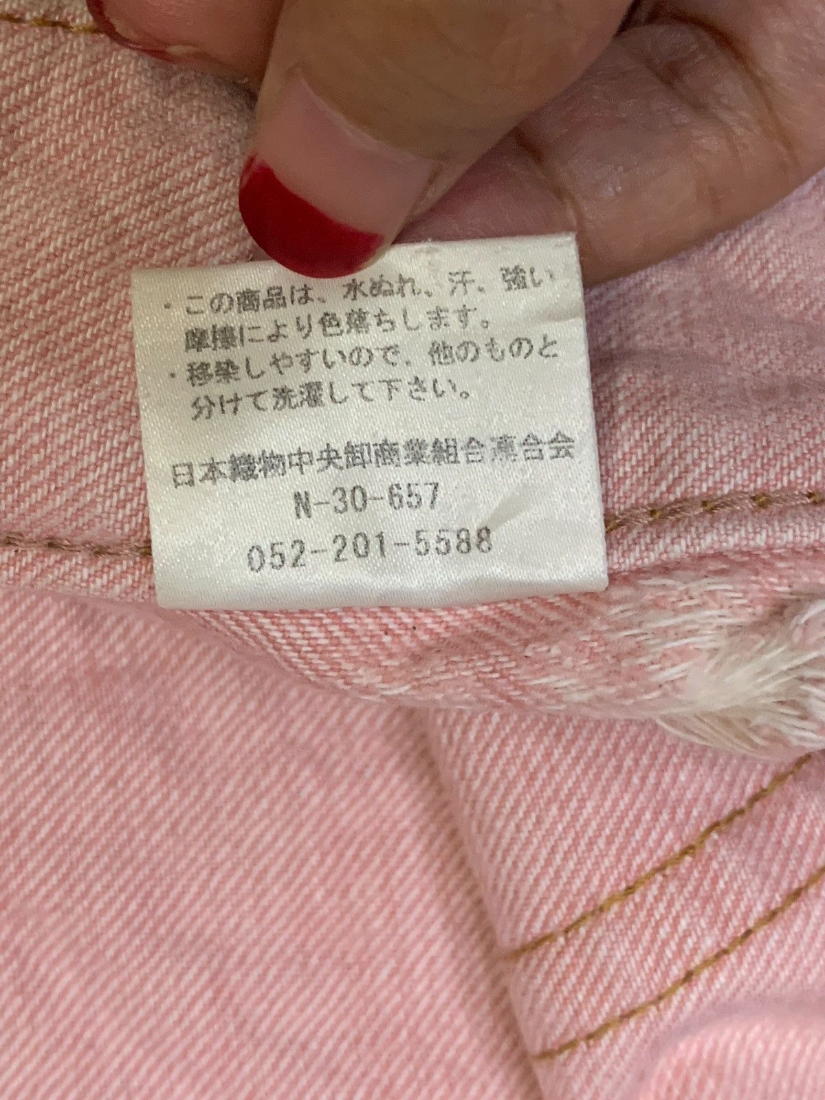 Japanese Brand Vintage Japanese Brand Faded Wash Patched Bootcut Jeans Size US 34 / EU 50 - 11 Thumbnail