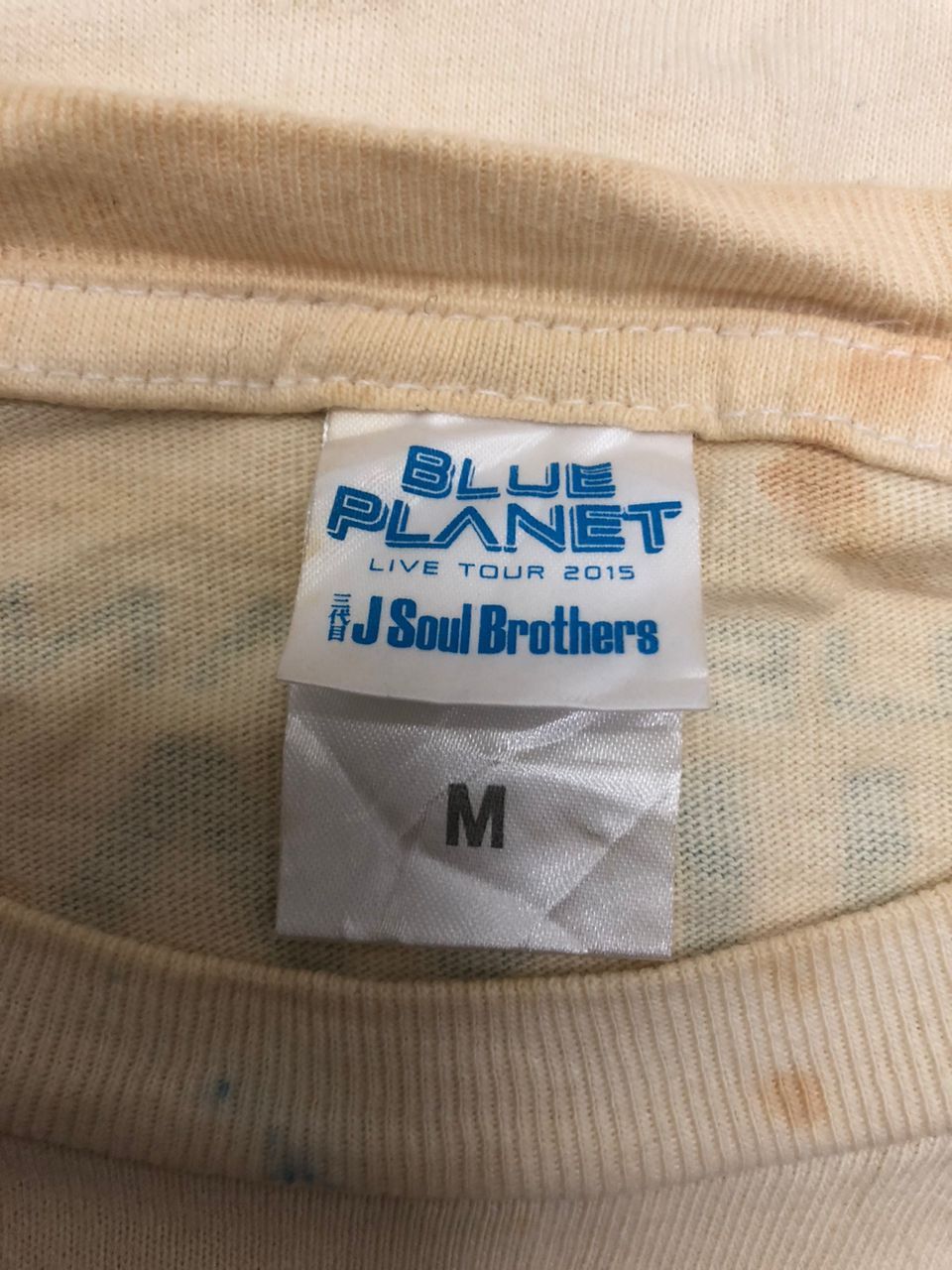 Band Tees Blue Planet Live Tour 2015 J Soul Brothers Tee Size US M / EU 48-50 / 2 - 8 Thumbnail
