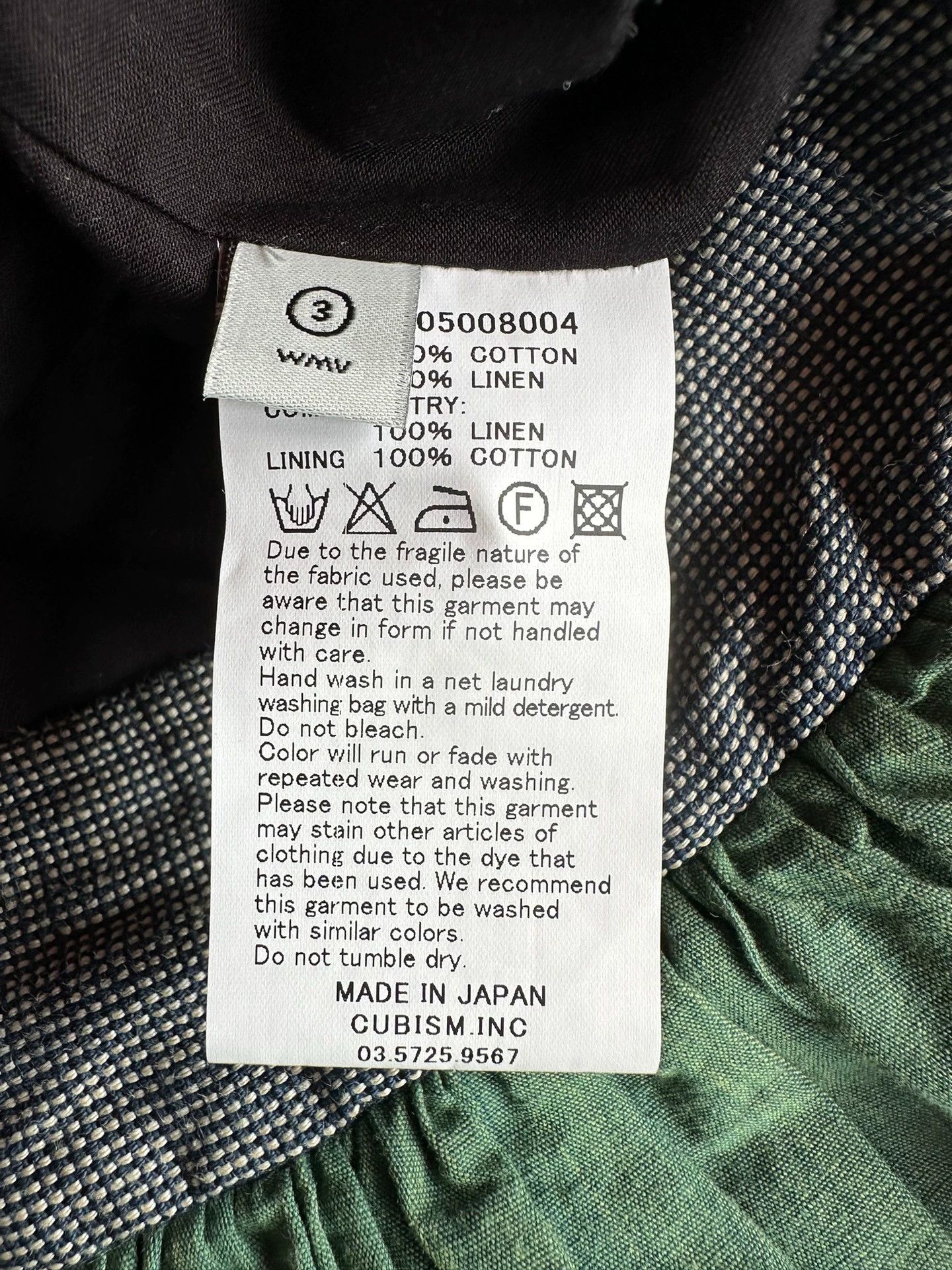 Visvim VISVIM WOMEN'S WMV ELEVATION LONG SKIRT 16SS Size 28" / US 6 / IT 42 - 4 Thumbnail