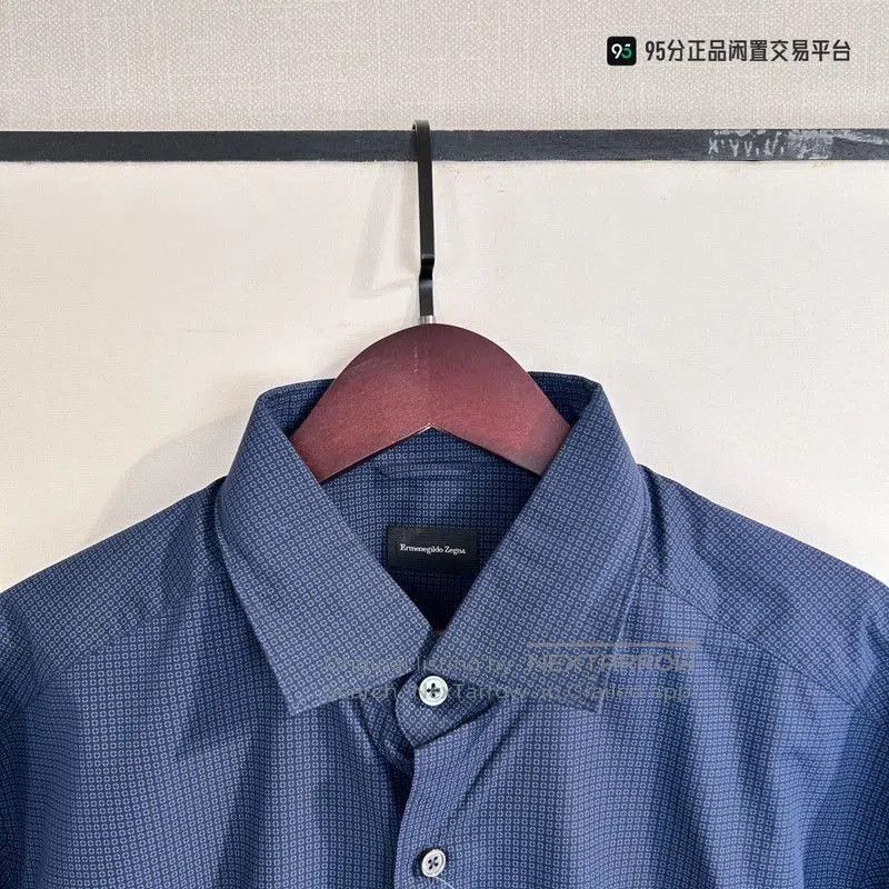 Ermenegildo Zegna Zegna Men's Blue Check Long. Size US XL / EU 56 / 4 - 3 Thumbnail