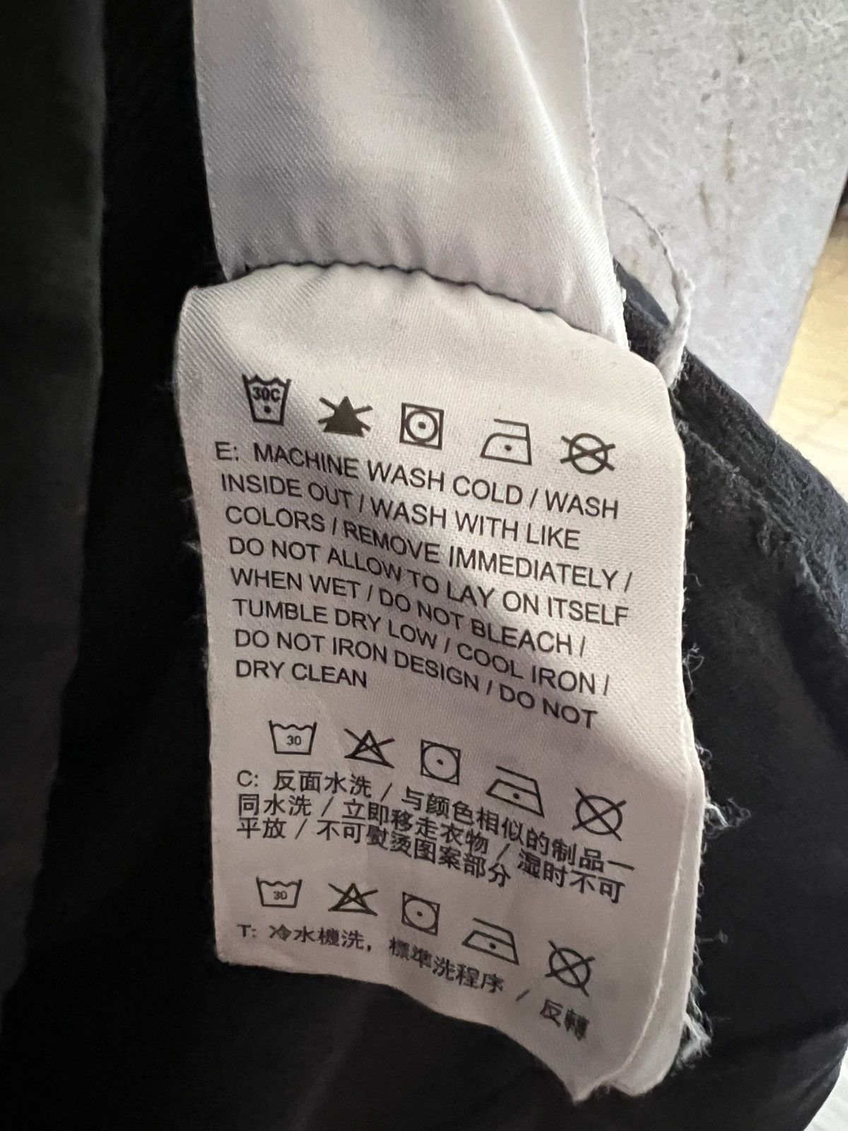 Nike NIKE F.C. SWEATSHIRT Size US XL / EU 56 / 4 - 6 Thumbnail