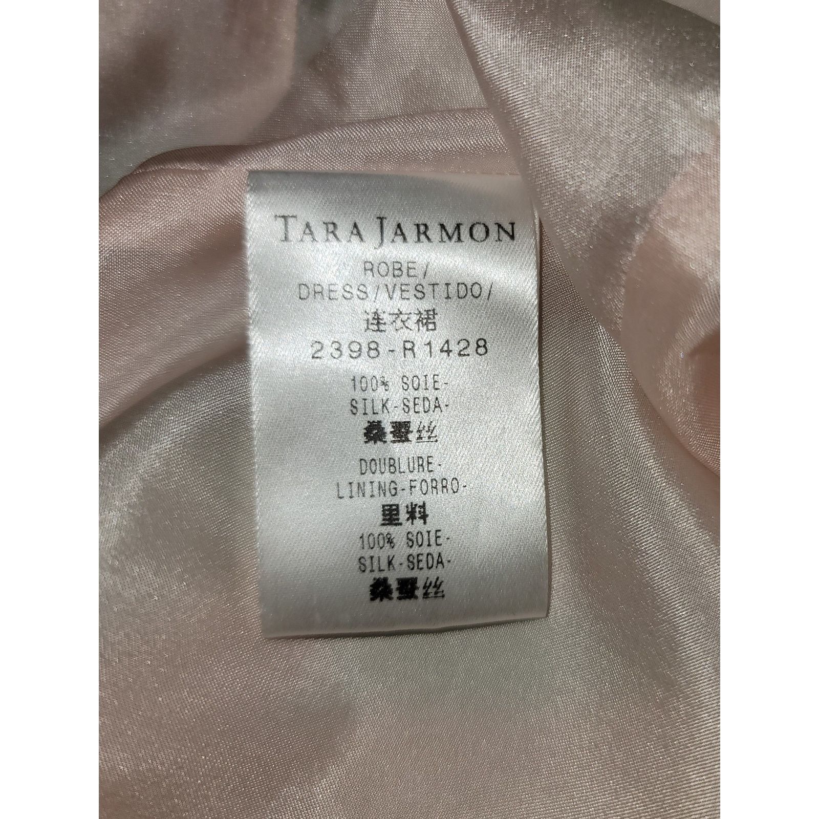 Other VTG Tara Jarmon Green Pink Retro Mini Dress 38 M 100% Silk Size M / US 6-8 / IT 42-44 - 6 Thumbnail