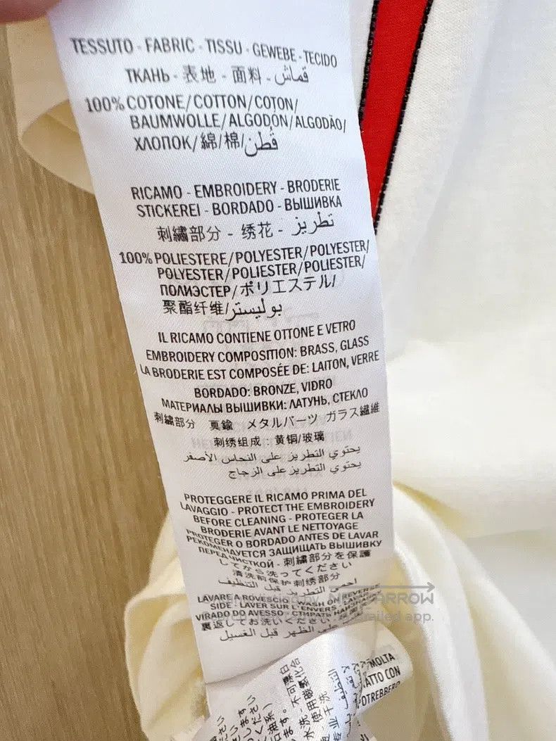 Gucci Gucci White short sleeves Size US XS / EU 42 / 0 - 6 Thumbnail