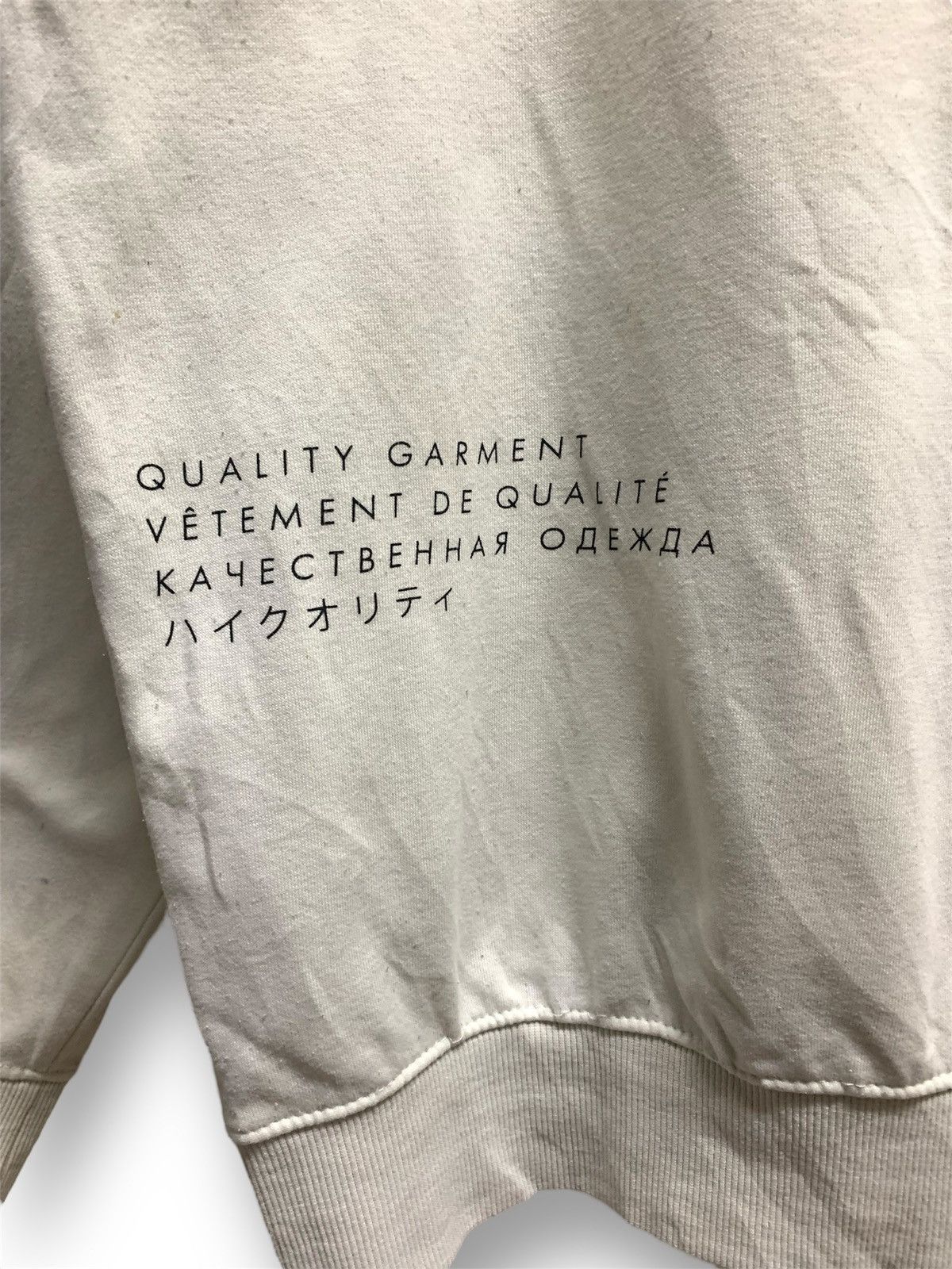 H&M H&M MCMXLVII Hoddie Size US L / EU 52-54 / 3 - 11 Thumbnail