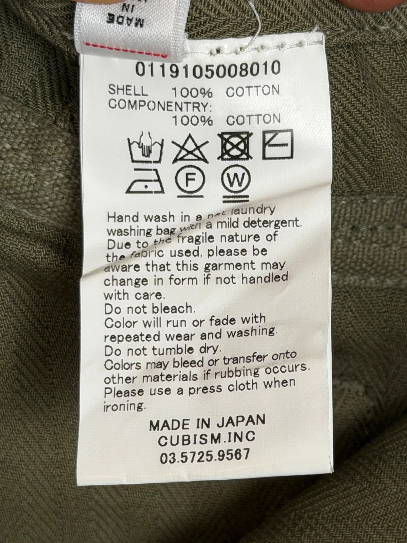 Visvim SS19 HW Drill Mil Pants (Herringbone) *F.I.L. Exclusive Size US 30 / EU 46 - 10 Thumbnail
