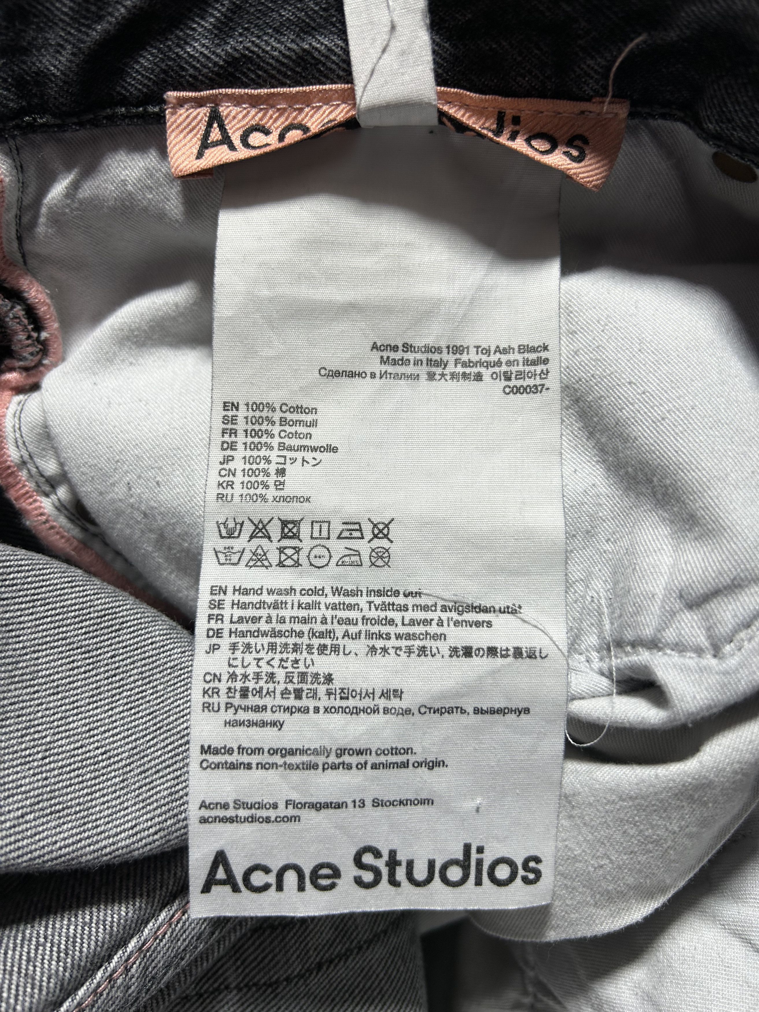 Acne Studios Acne Studios 1991 Black Baggy Jeans Size US 32 / EU 48 - 5 Thumbnail