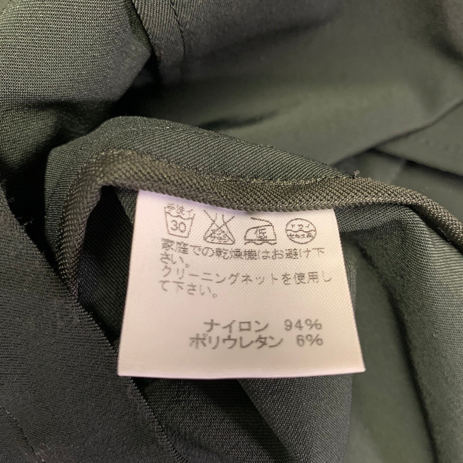 Issey Miyake ISSEY MIYAKE Size S Green Single Breasted Blazer Size S / US 4 / IT 40 - 8 Thumbnail