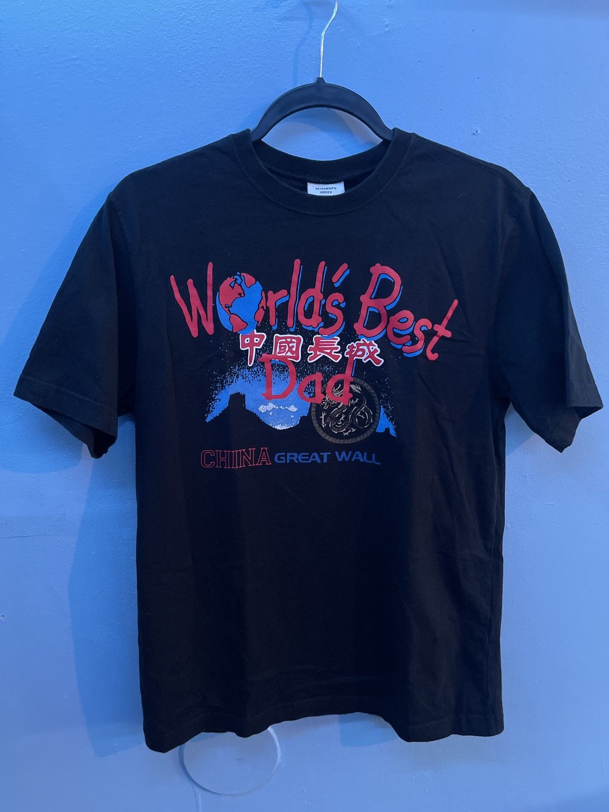 Vetements VETEMENTS 2019” World’s Best Dad” Tee Size US S / EU 44-46 / 1 - 5 Thumbnail