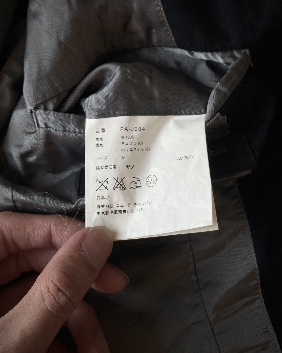Comme des Garcons Homme Plus Comme des Garcons Homme Plus Floral Stencil 3/4 Blazer Size US S / EU 44-46 / 1 - 6 Thumbnail
