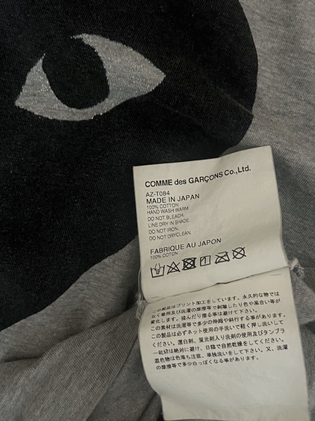 Comme des Garcons Comme des Gardons Play T-shirt Size US M / EU 48-50 / 2 - 4 Thumbnail