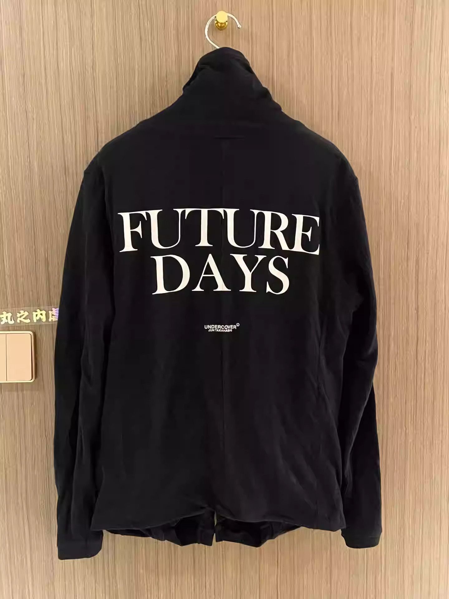 Undercover Undercover Recycled Deconstructed Jacket Size US M / EU 48-50 / 2 - 2 Thumbnail